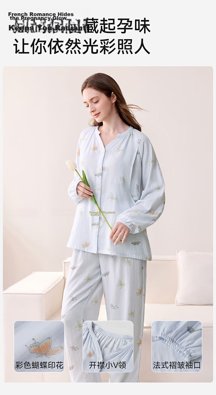 YEEHOO 26 New Maternity Postpartum Homewear 10A Antibacterial Bamboo Cotton Yarn Pajamas Full Pregnancy Air Conditioning Wear Blue M 3