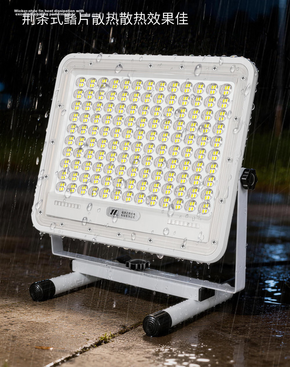 MAX LOAD Rechargeable Outdoor Lighting Long-lasting Camping Emergency Home Night Market Stall Waterproof Floodlight for Stadium and Construction Site 15