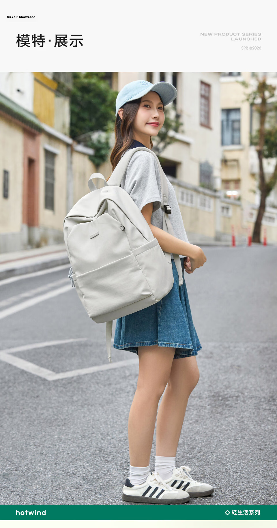 Hotwind Backpack School Bag Lightweight Travel Business Casual Luxury Laptop Bag for High School and College Students 14