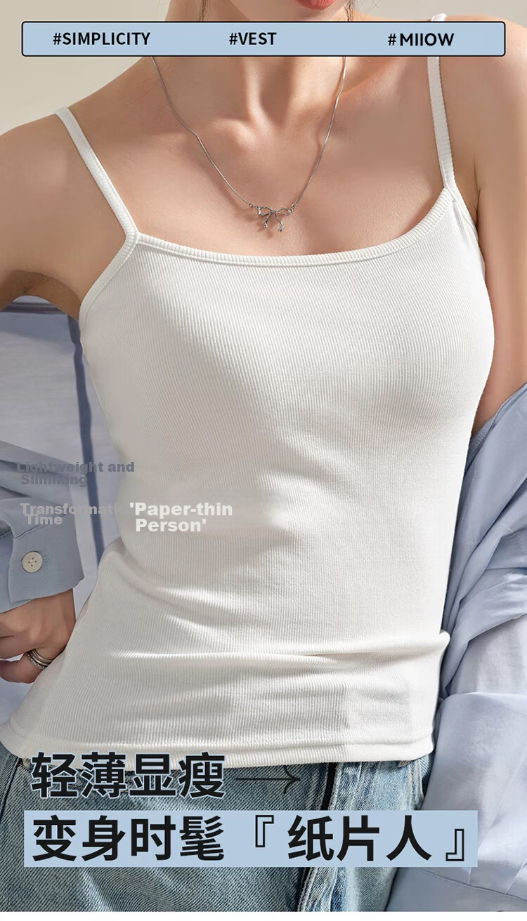 Miiow Women's Camisole 2026 New Spring Summer Outerwear Side Coverage Beautiful Back Sleeveless Base Layer Top for Women 1