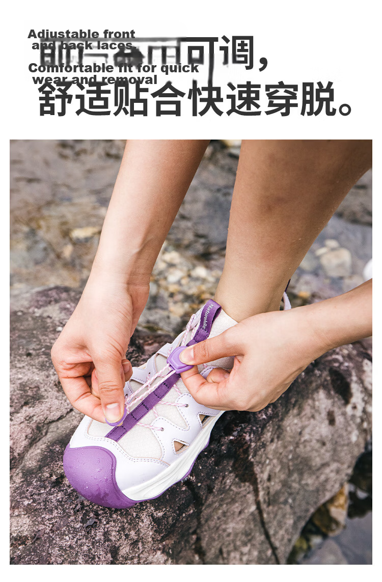 Naturehike Nuoke Professional Creek Shoes Women's 2026 Water Shoes Non-Slip Breathable Swimming Beach Outdoor Hiking Mountaineering Unisex 11
