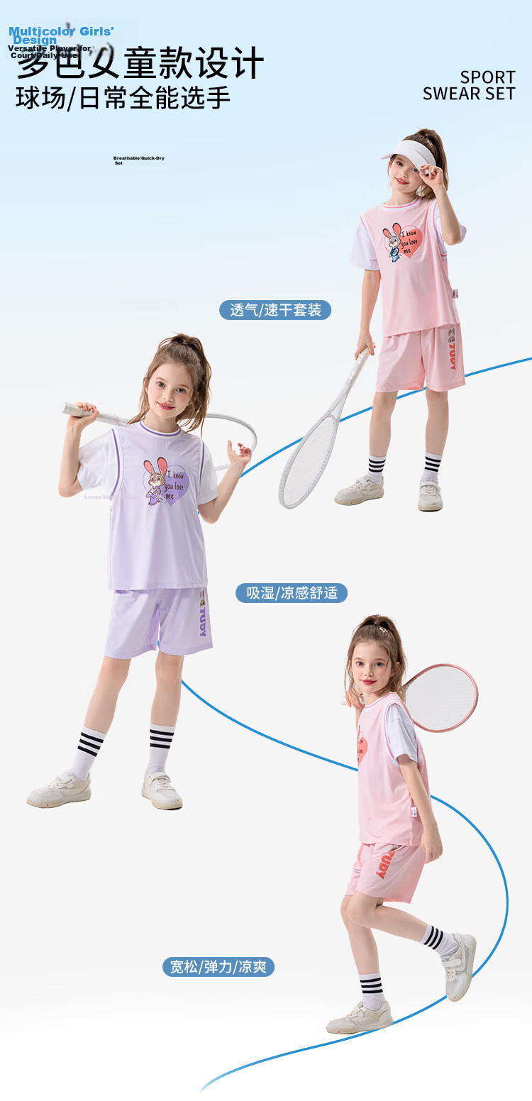 Disney Boys Summer Outfit 2026 New Stylish Kids Short Sleeve Quick-Dry Sports Two-Piece Set 7