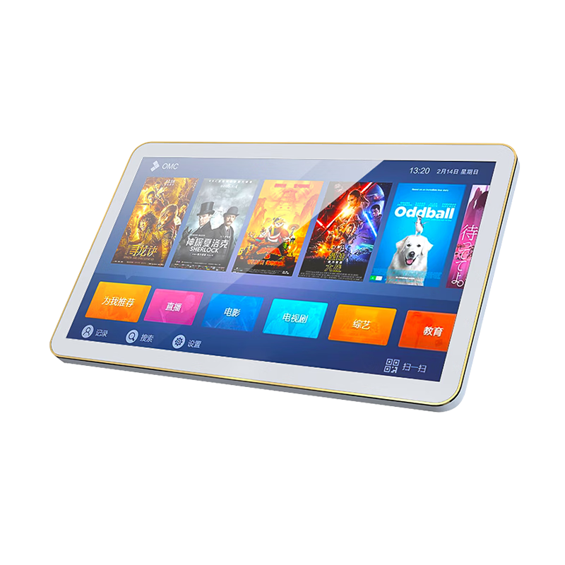 Amoi All-in-One Karaoke Machine Smart Voice Dual System Home KTV Singing Machine Touch Screen Song Selector Sound System Set