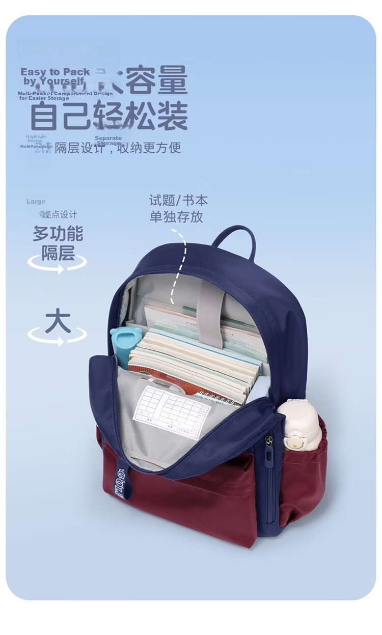 GOLF Kids School Backpack Lightweight Large Capacity Children’s Shoulder Bag for Grades 3-9 Boys and Girls 7
