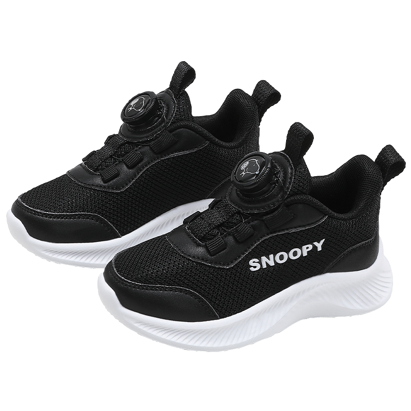 SNOOPY Children's Sneakers, Kids' Sports Shoes, Autumn Running Shoes, Boys And Girls Casual White Shoes, 3810 Black, Size 29