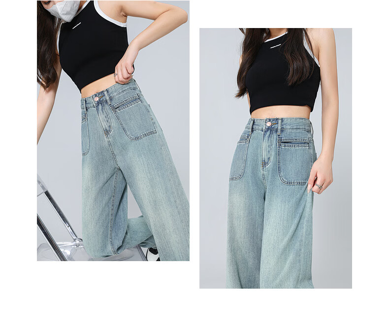 Pierre Cardin Women's Summer Fashion Wide-Leg American Style High-Waist Slight Flare Stretch Slim Fit Jeans Black L 66