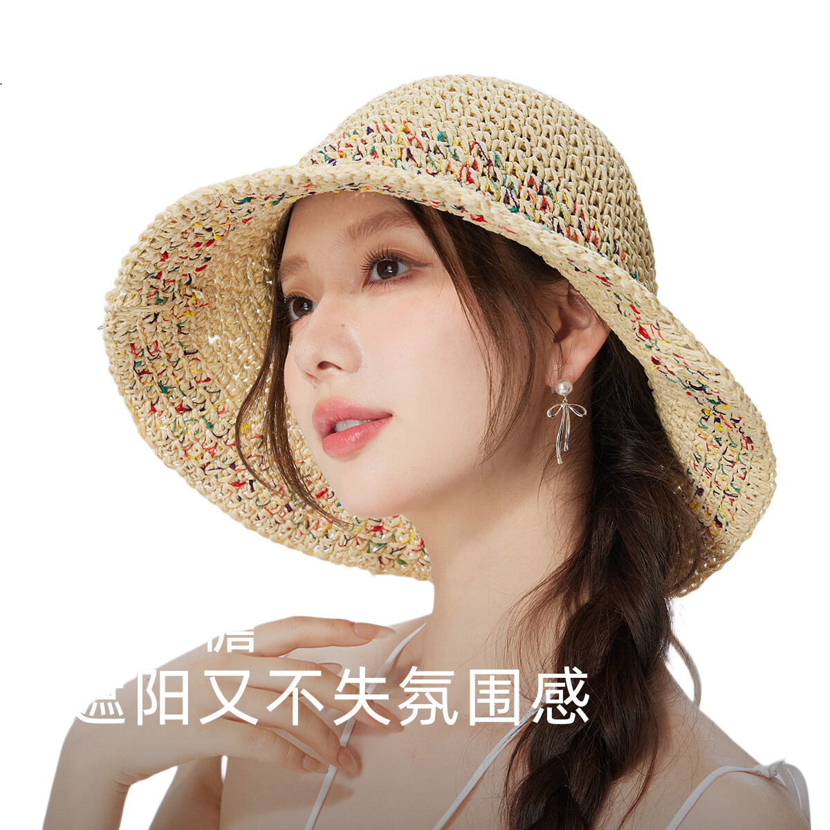 White Image 1