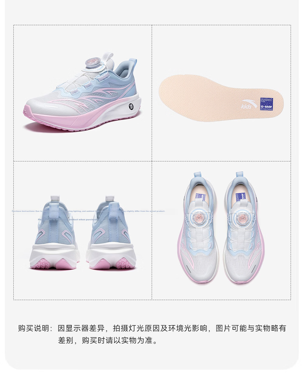 Anta Kids Fitness Running Shoes Student Sports Shoes Victory Boys and Girls Mesh Breathable Youth Running Shoes 2026 28