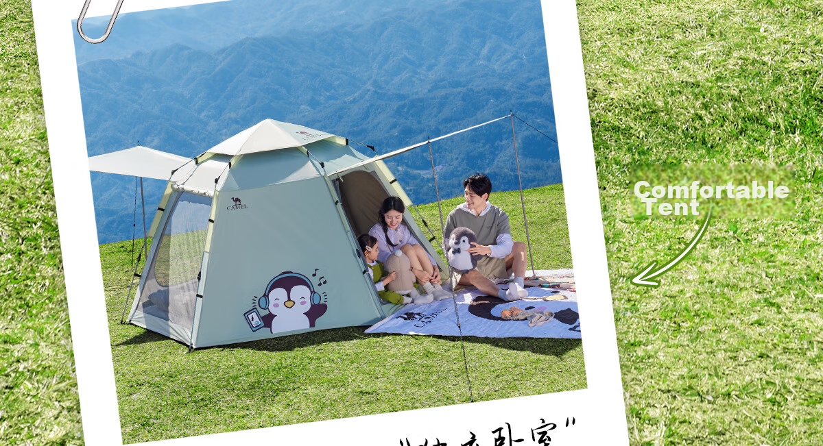 Camel Hug Goose Hexagonal Blackout Tent Portable Foldable Outdoor Camping Kids Picnic Gear 4012 Pearl White 20