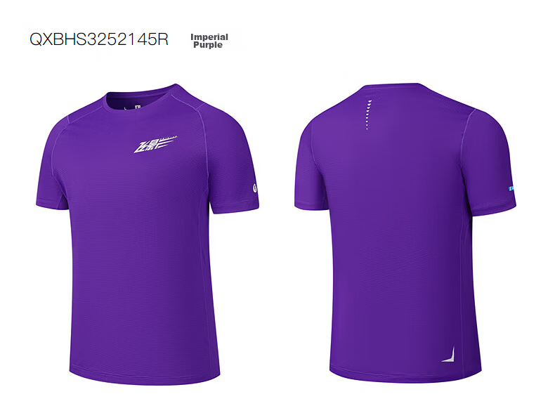 Jordan Feiying PB Short Sleeve Men's T-Shirt 2026 Summer New Marathon Running Moisture-Wicking Quick-Dry Men's Sports Top 25
