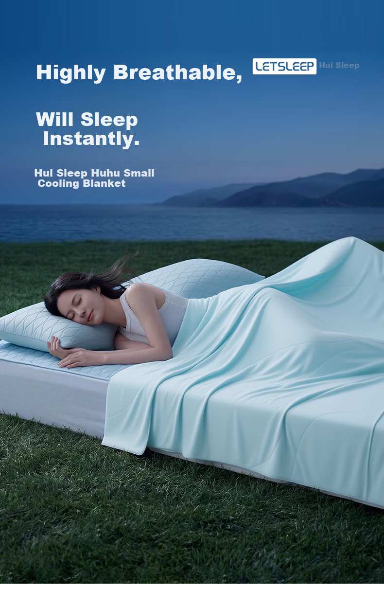 Huishui Huhu Small Cooling Quilt Silicone Summer Quilt Breathable Antibacterial Single Thin Quilt Machine Washable Air Conditioning Quilt Core 1