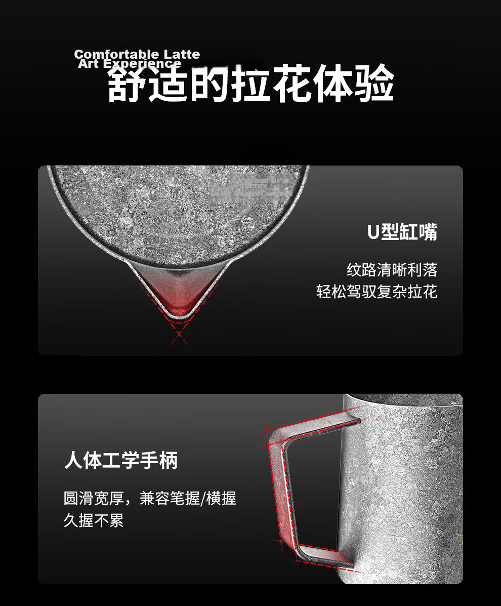 MHW-3BOMBER Bomber Flying Sword Collaboration Pure Titanium Coffee Latte Art Pitcher 600ml Spout Milk Frothing Jug Professional Latte Art Cup 14
