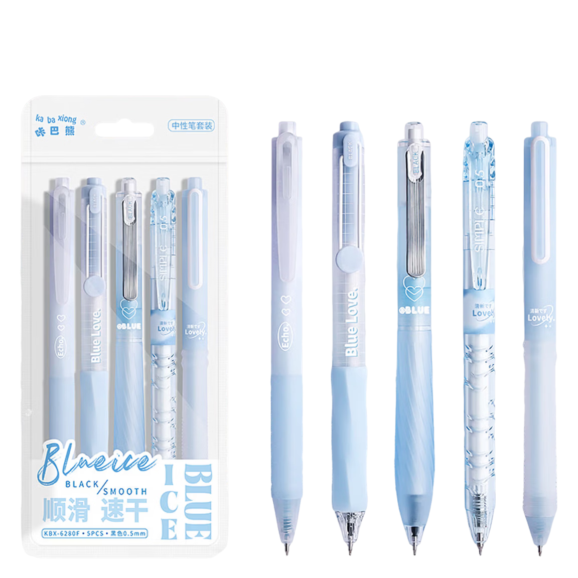 [Back to School Essential] Kabaxiong Gel Pens, Black, 0.5mm, Stylish 5-Pack, Instagram-Style Retractable Exam Pens, ST Student Simple Retractable Carbon Ink Pens, Blue Transparent Color