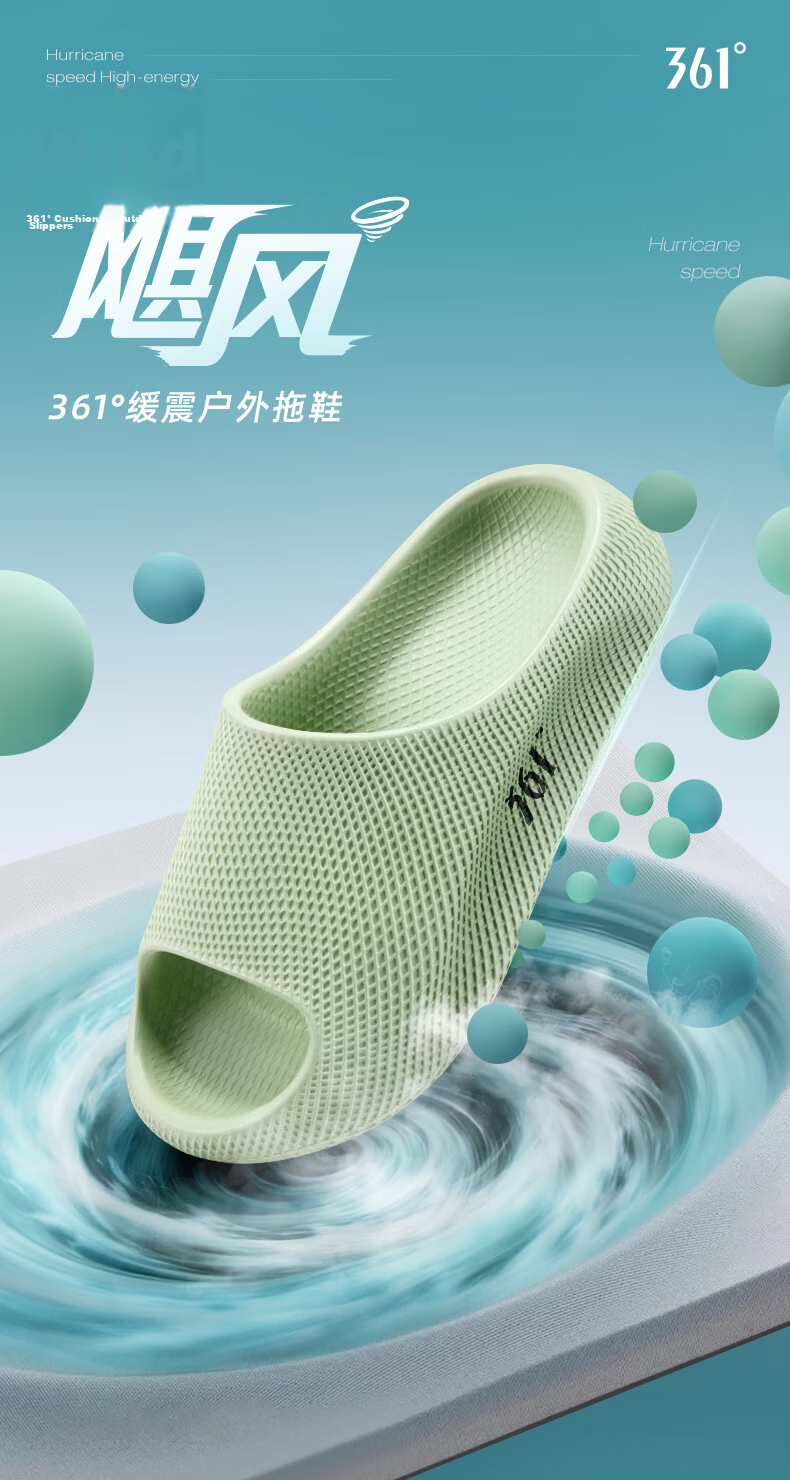 361° Hurricane Women's Sports Sandals 2026 Summer New Thick-Soled Cushioned Slip-On Comfortable Height-Increasing Outdoor Beach Shoes 2