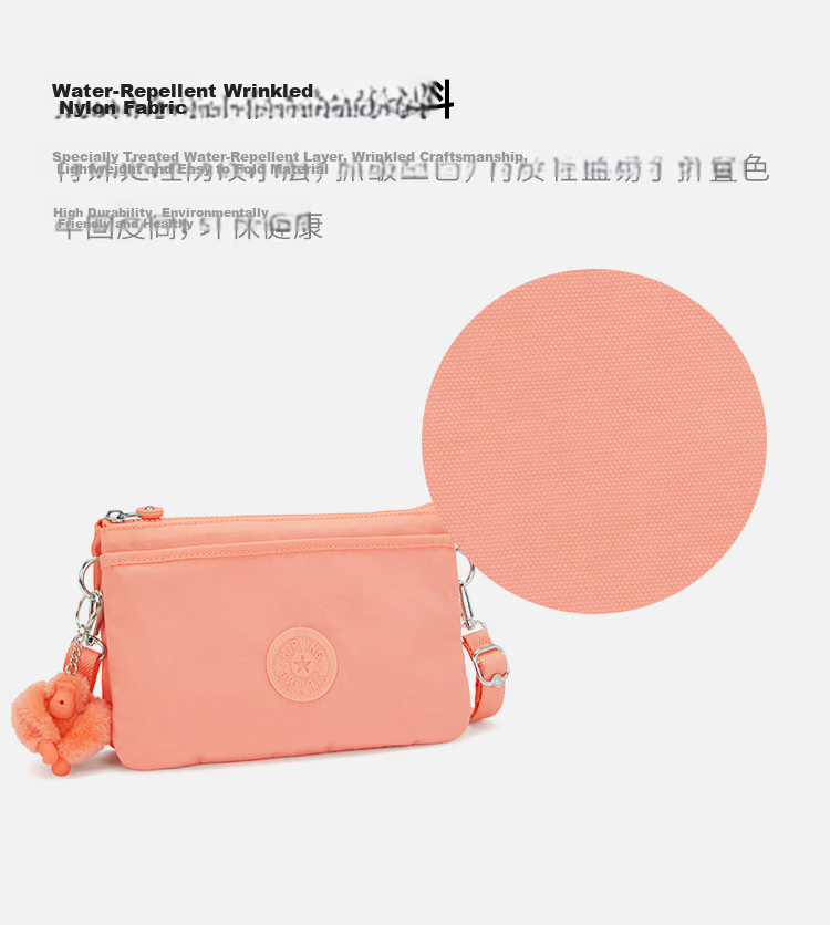 Kipling RIRI Pink Orange Shoulder Bag Birthday Gift 4