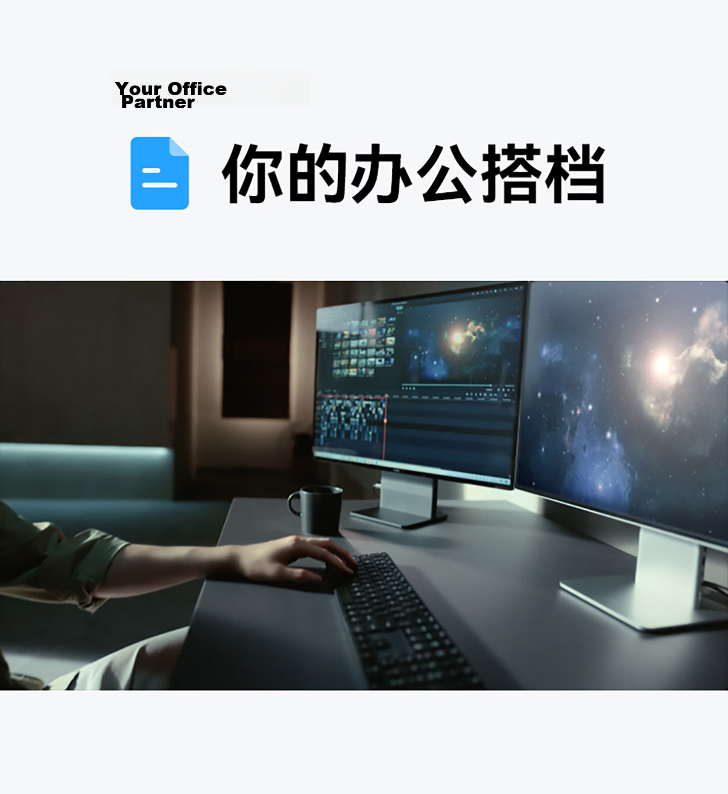 HUAWEI Home Storage 4TB Mobile One-Touch Expansion Dual-Bay NAS Network Storage Photo Backup Home Hard Drive Private Cloud Server 18