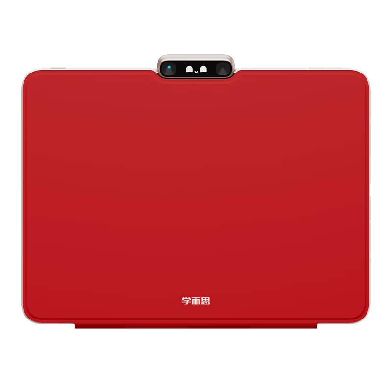 Xueersi Learning Machine Original Full-Function Protective Case (Compatible with T6 & T6 International Version)