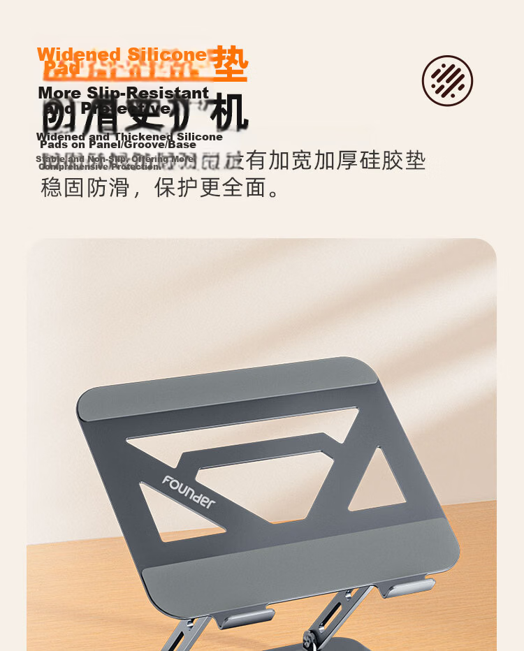 Founder FZ08 Gaming Laptop Fan Stand Open Large Area Hollow Heat Dissipator 360° Rotatable Foldable Compatible with 17.3-inch Apple Lenovo Legion 8