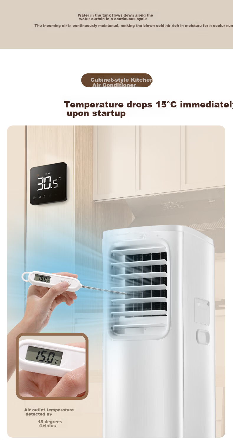 Bailang Kitchen Air Cooler Single Cold Integrated Portable Air Conditioner Ductless No Installation No Outdoor Unit Floor Standing Kitchen Air Conditioner for Home Living Room Balcony 13