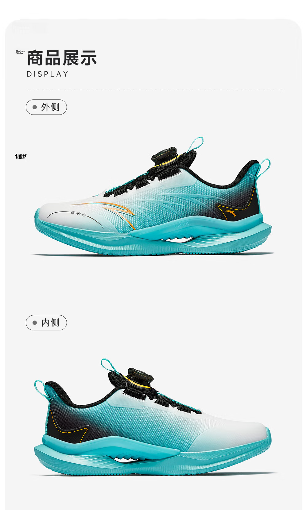 Anta Kids Sports Shoes Yufeng Running Shoes 2026 Summer Boys Breathable Running Shoes Physical Test A12525567H 41