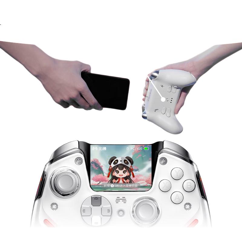 White Image 3