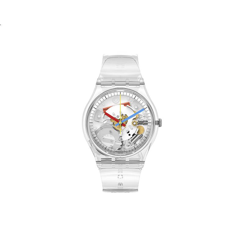 White Image 2