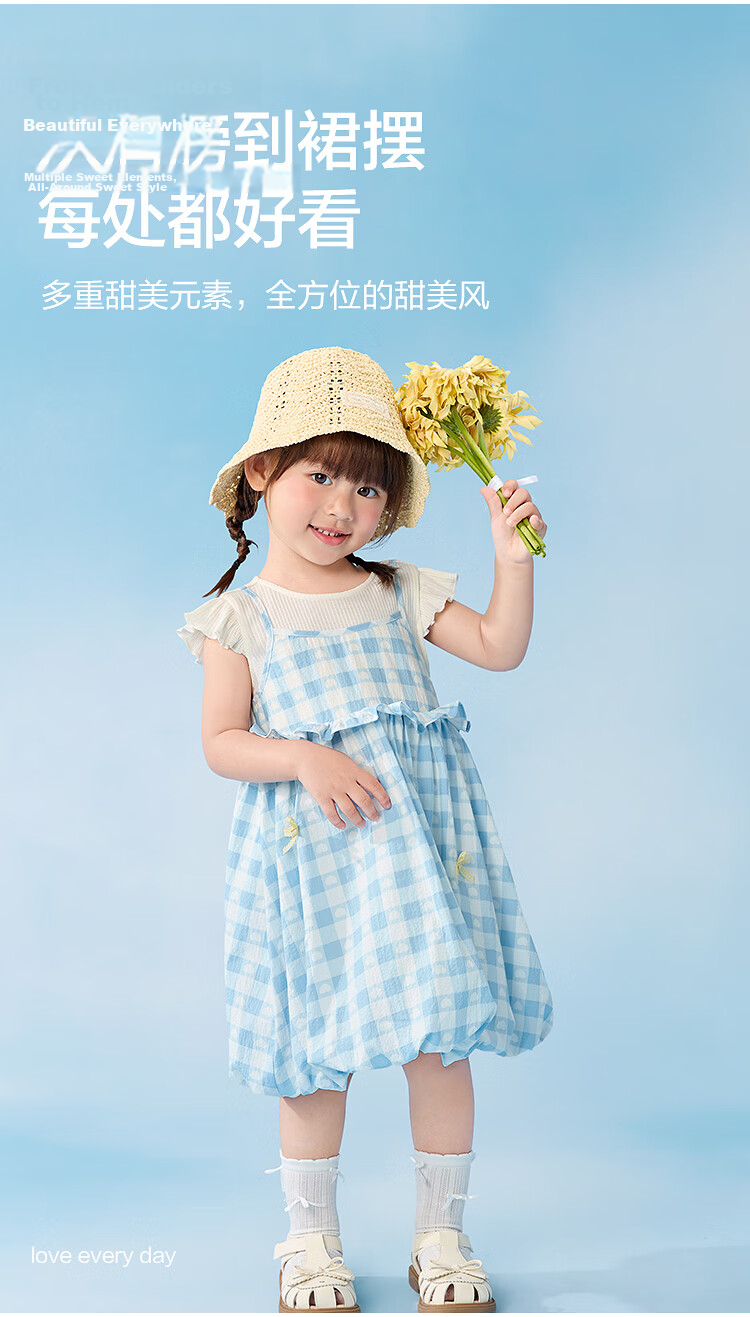 Balabala Kids Dress Baby Girl Dress 2026 Summer Fake Two-Piece Flower Bud Skirt Sweet and Cute 8