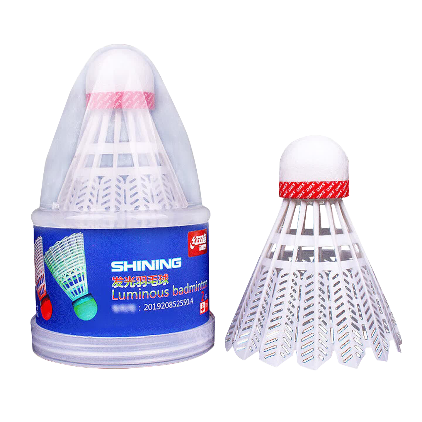 DHS Luminous Badminton Shuttlecocks, Outdoor Fluorescent Bright Durable Glow-In Nylon Plastic Shuttlecocks, Pack of 2