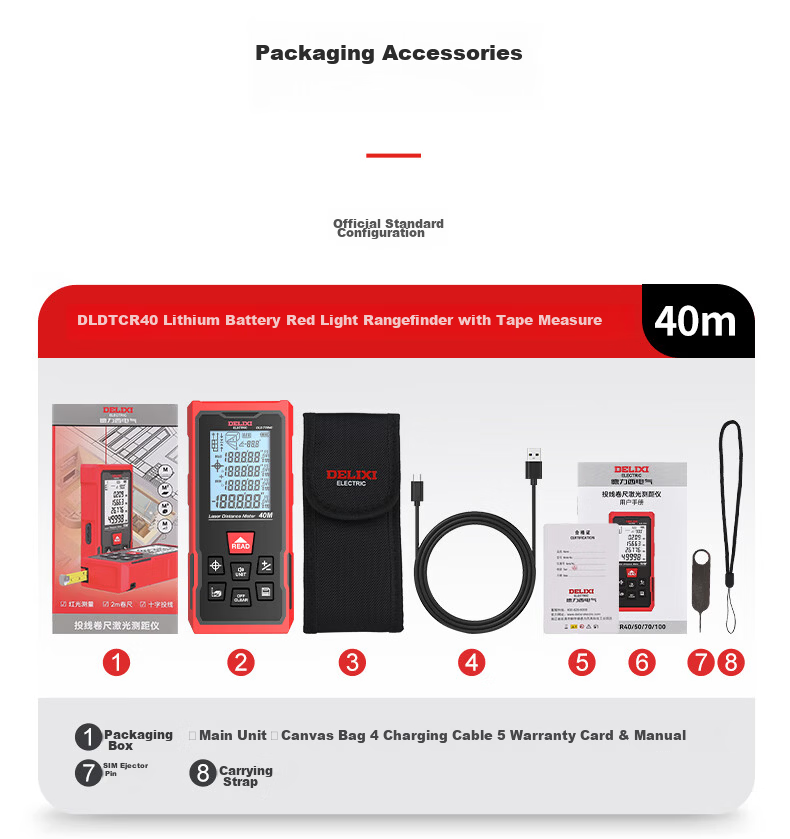 DELIXI ELECTRIC Laser Distance Meter with Crosshair, Tape Measure, Multifunctional Electronic Ruler, Lithium Battery, Red Light, 100m 20