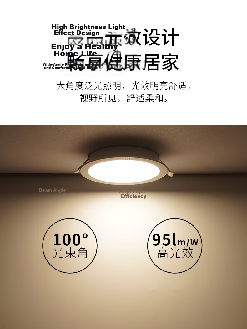 NVC LED Downlight Simple Ultra-thin High Brightness High Wattage Factory Ceiling Recessed Background Decorative Light 15W - Cool White 10