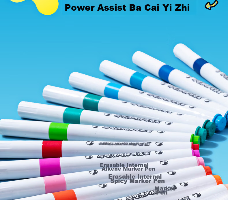 M&G 12-Color Washable Acrylic Markers for Kids Students Watercolor Pens Drawing Graffiti Birthday Graduation Gift APMT80L7 17
