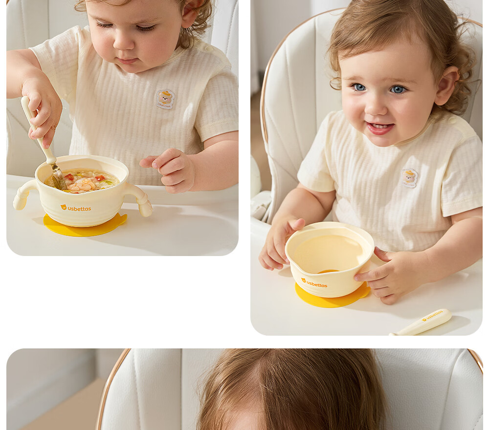 Beitais Egg Drop Soup Bowl Baby Training Silicone Integrated Suction Children's Tableware 27