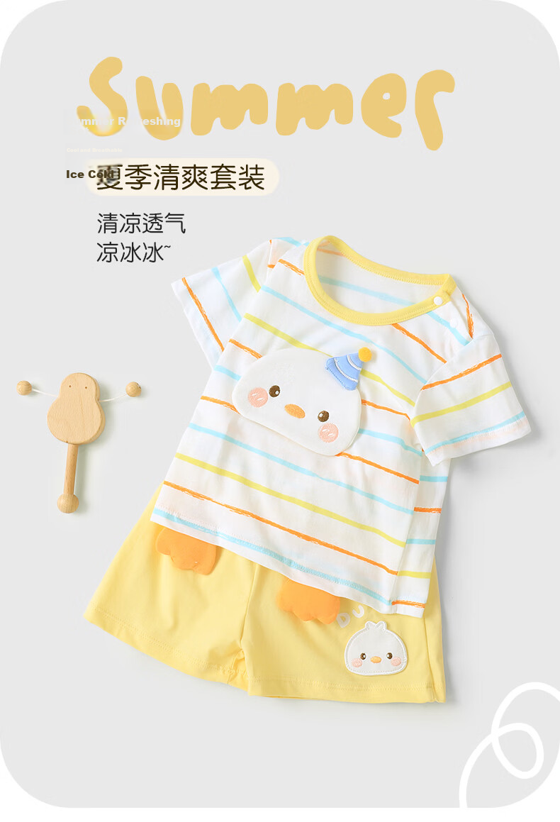 Youqi Unisex Baby Short Sleeve and Shorts Summer Modal Cotton Lightweight Stylish Two-Piece Set Children's Outfits 1