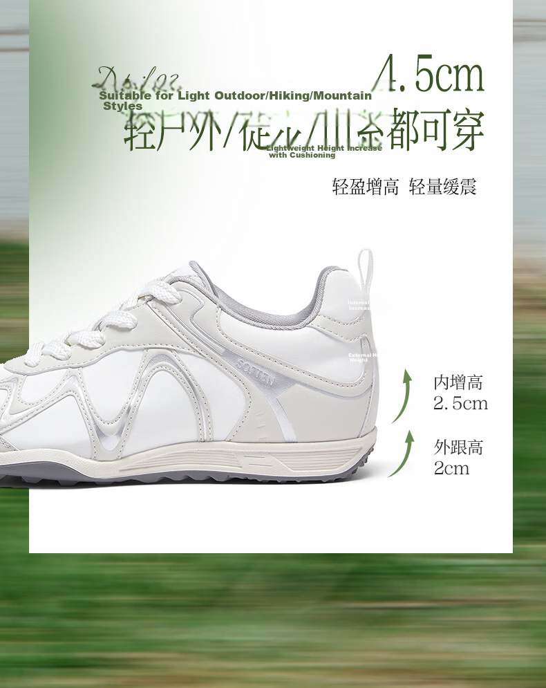 Basto 26 Summer Training Shoes Simple Fashion Retro Casual Sports Women's Shoes U2609BM6 Off-White Size 36 9