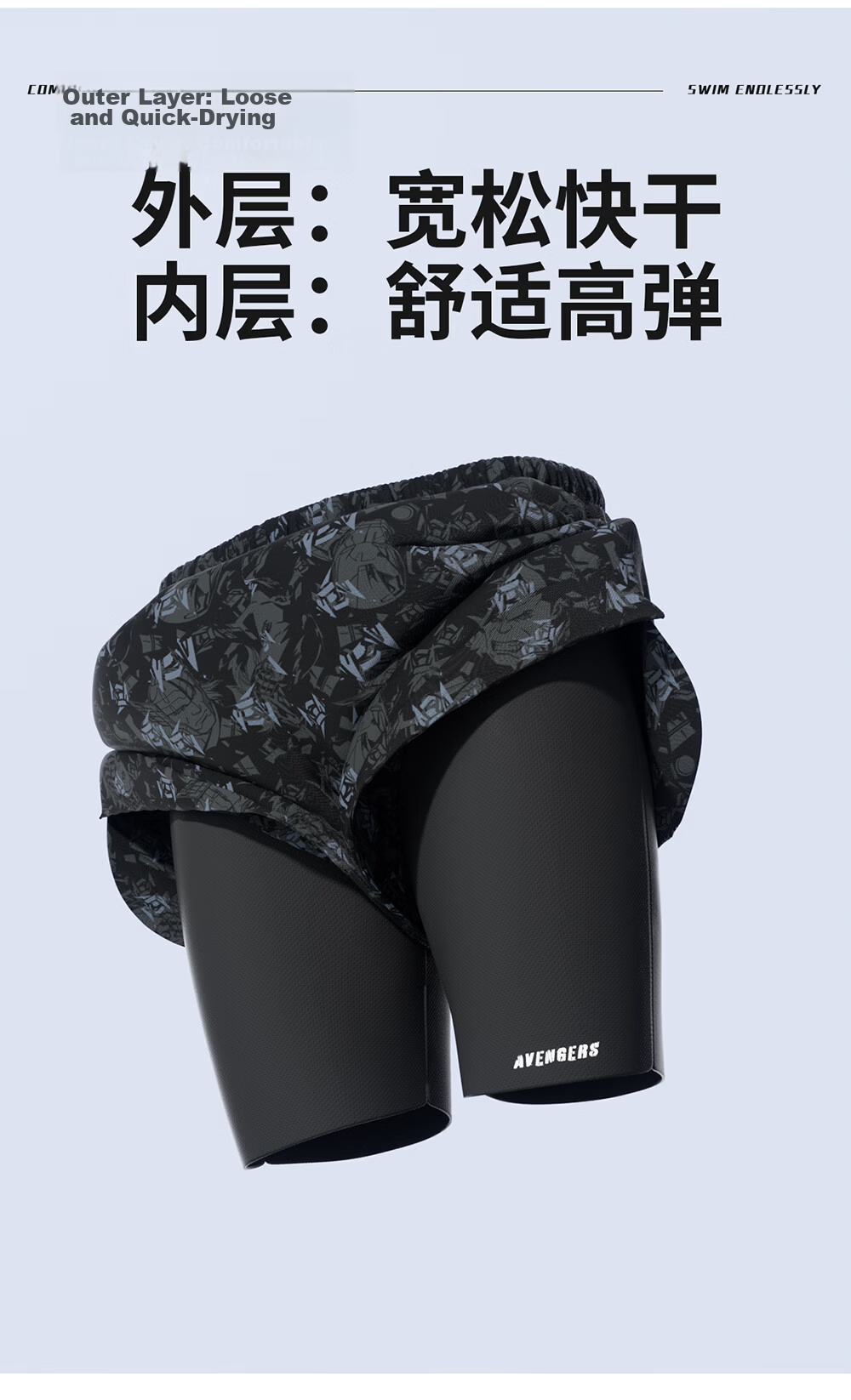 Disney Men's Swim Trunks for Teens High School Double-Layer Anti-Embarrassment Beach Shorts with Swim Cap Set D86001 Obsidian Black 2XL 11