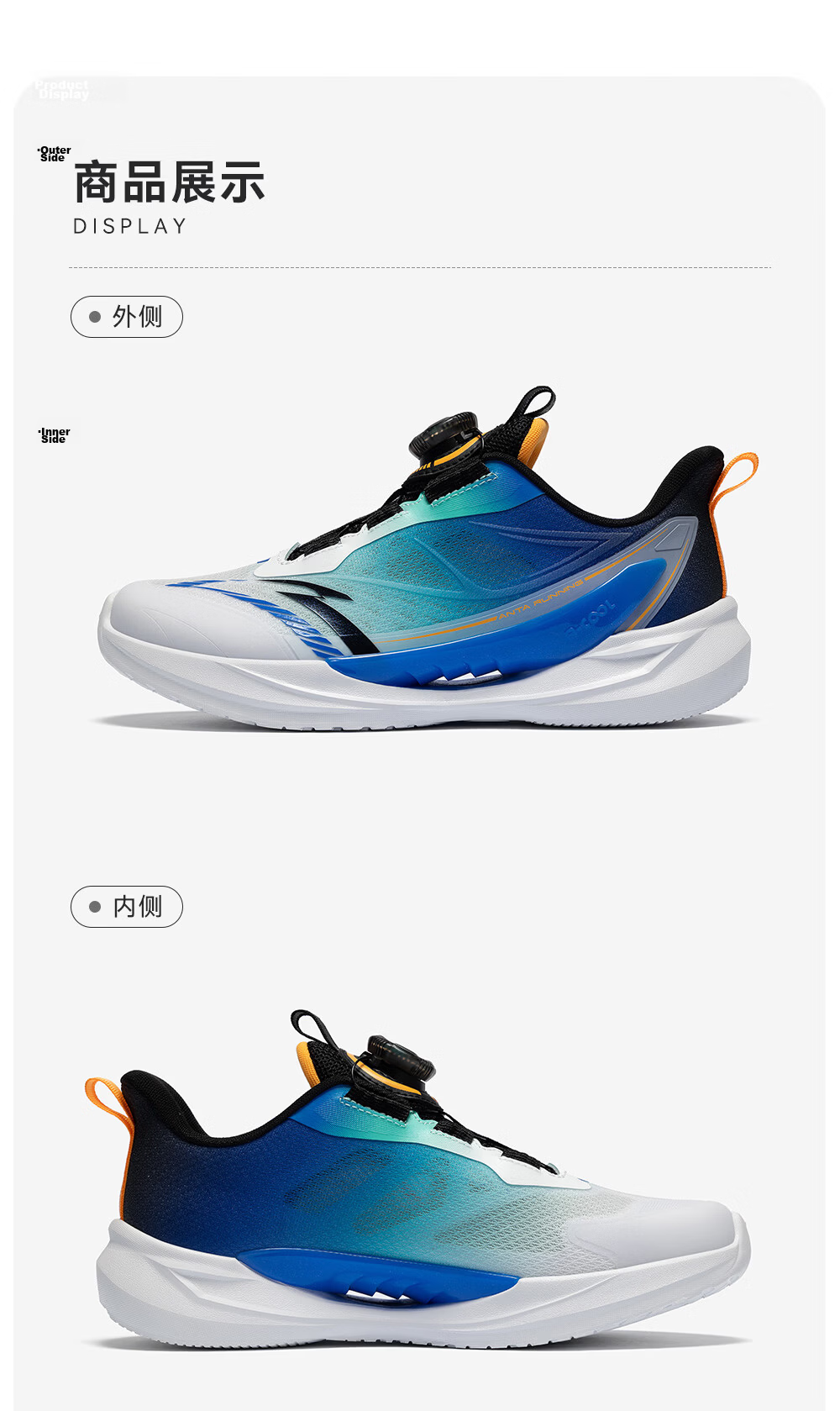 Anta Kids Boys Windrunner Running Shoes 2026 Large Kids Student Campus Sports Shoes A12545567H 31