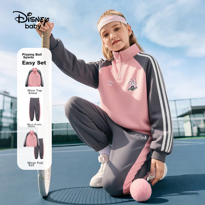 Disney Girls' Kids' Sports Sweatshirt Jacket and Pants Set 2026 Spring New Children's Two-Piece Outfit Sweet and Cool