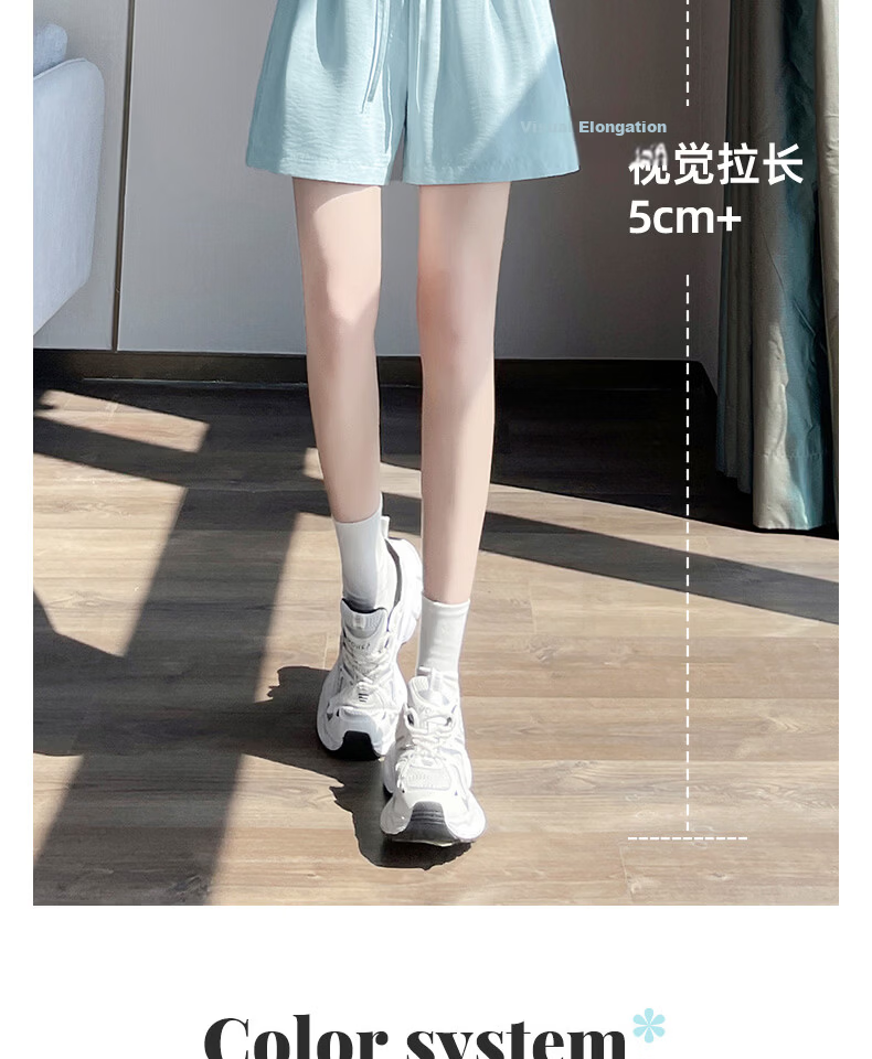 MINISO Women's Sports Shorts Summer 2026 New Thin Breathable Milk Fabric Home Casual Blue Pants 5