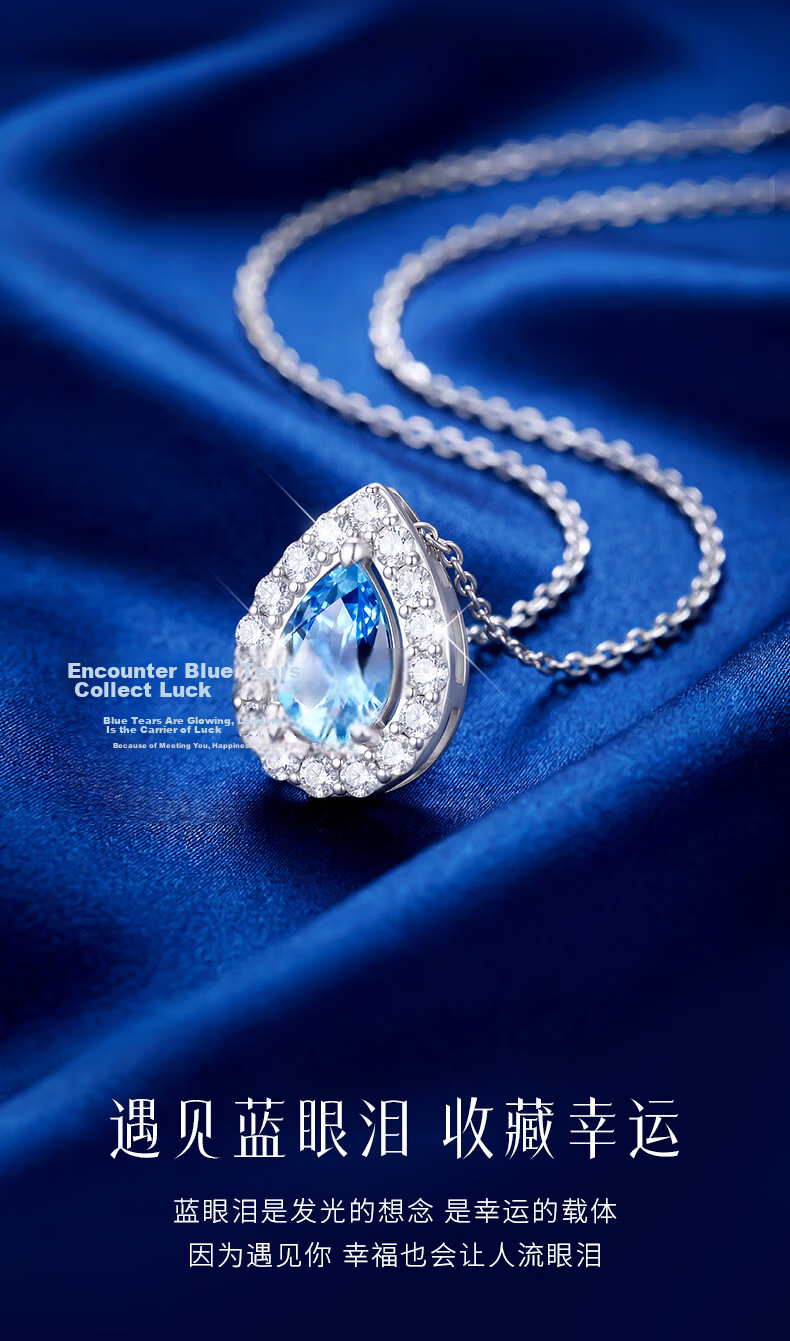 Zhenshang Silver China Gold Blue Eye Tear Silver Necklace Women's Pendant Qixi Valentine's Day Gift for Girlfriend 2026 New S925 4