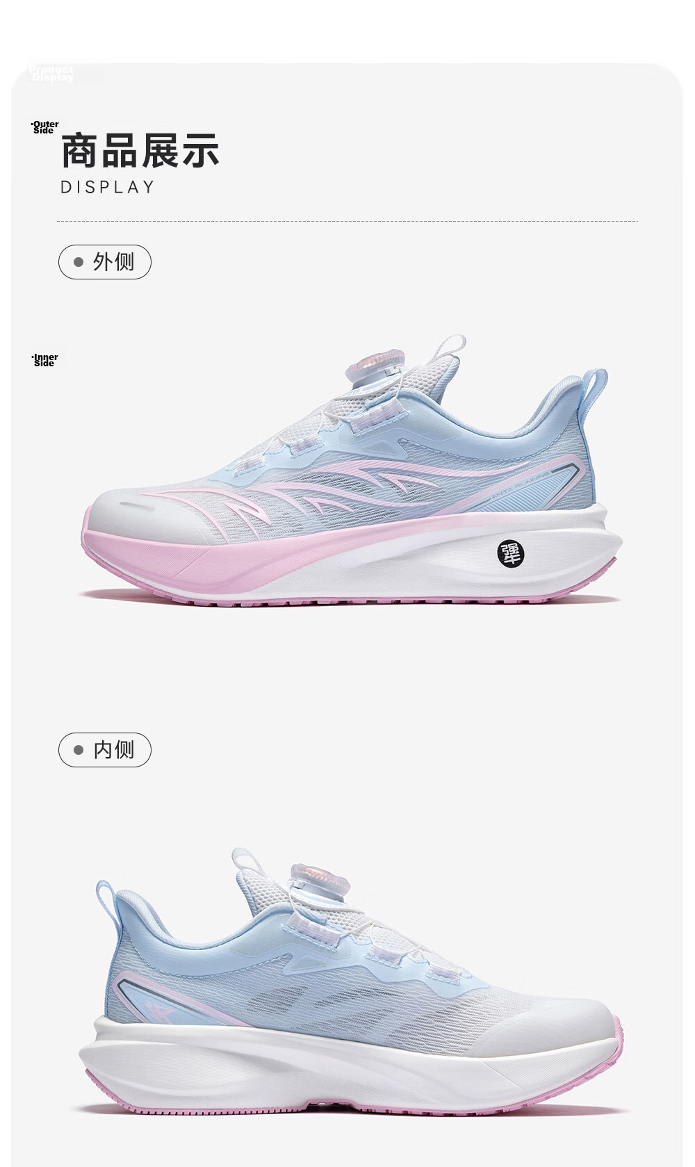 Anta Kids Fitness Running Shoes Student Sports Shoes Victory Boys and Girls Mesh Breathable Youth Running Shoes 2026 27