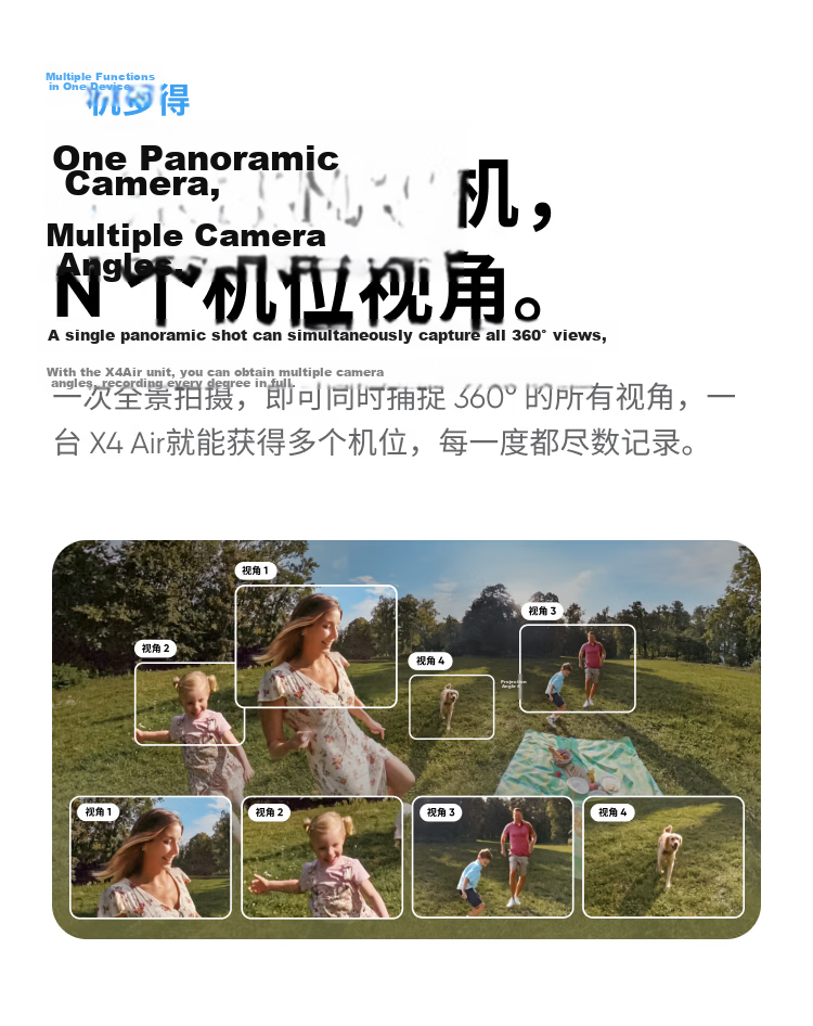 Insta360 X4 Air 8K Panorama Sports Camera Lightweight Portable HD Stabilized Handheld Pocket Camera Standard Package Graphite Black 6