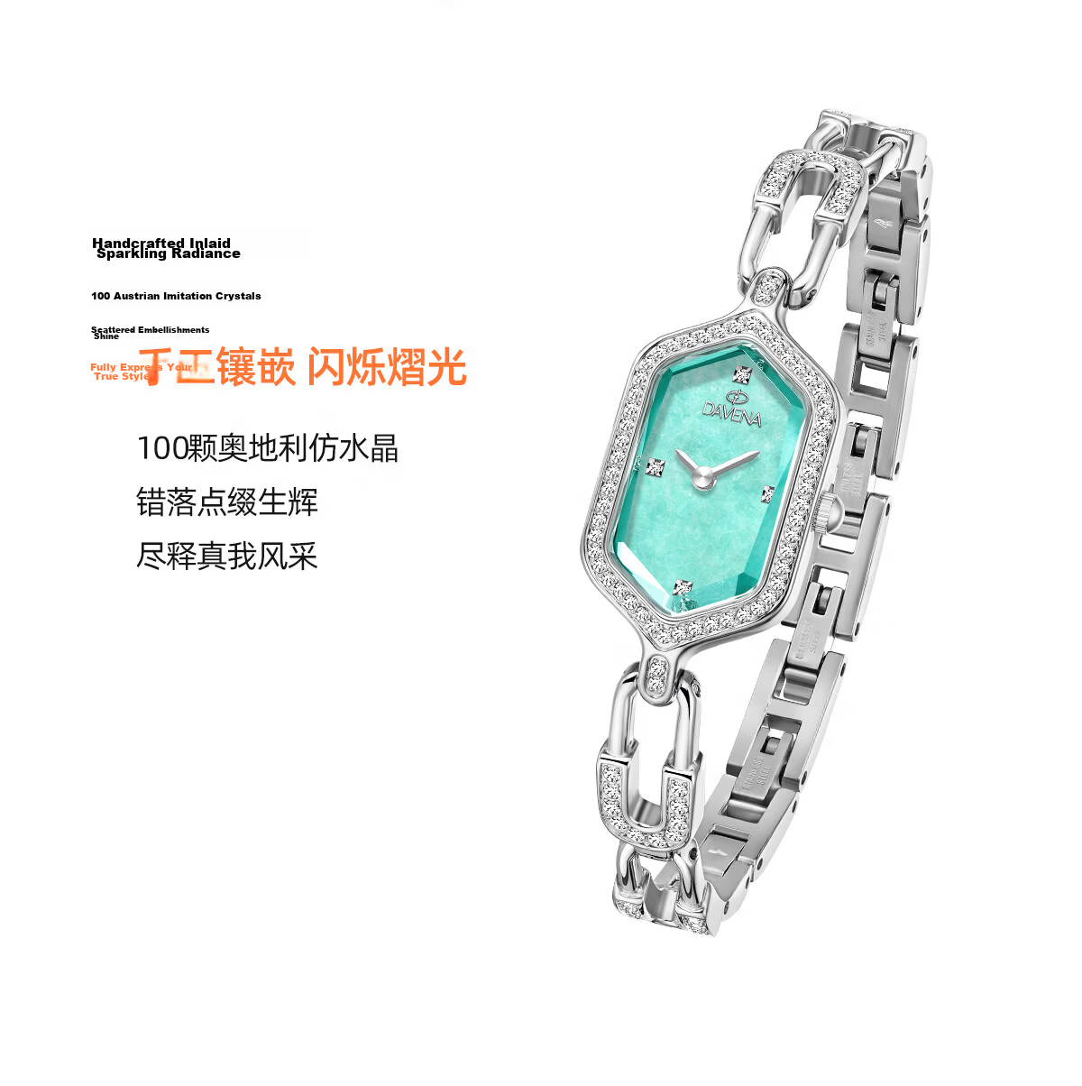 Davena Women's Small Lock Buckle Watch Fashion Ladies Wristwatch Birthday Gift for Girlfriend (Zhang Ruonan Style) 9