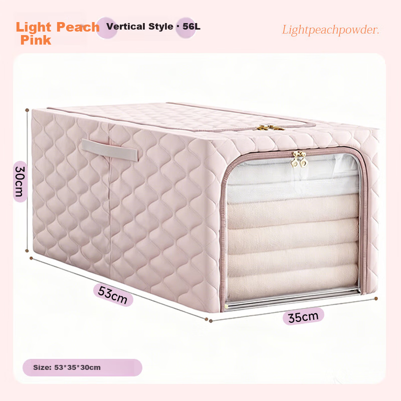 Jiabangshu Satin Storage Box Household Quilt Organizer Thickened Large Capacity Wardrobe Storage Box 56L