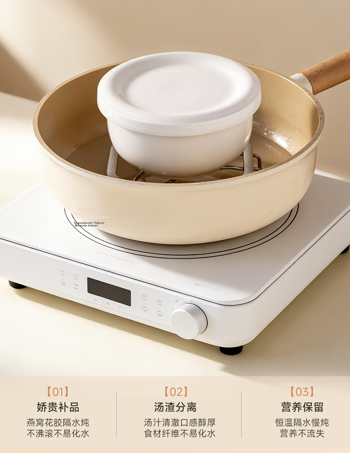 Onlycook Ceramic Steaming Bowl with Lid for Water Steam Cooking, 4-Inch Steamer Bowl for Rice, Eggs, Soup, and Custard 3