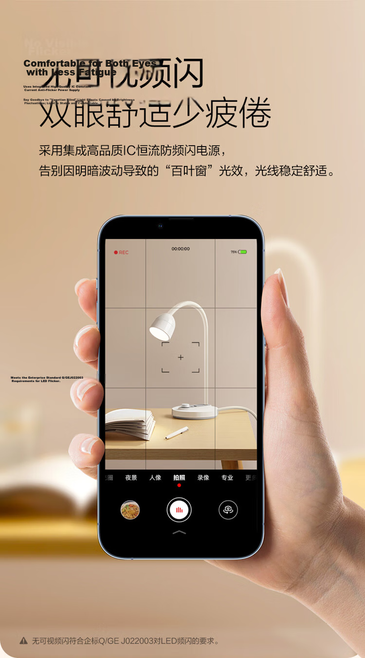 BULL Full Spectrum Eye Protection Bedside Lamp, 30W Fast Charging, Stepless Dimming, Ultra-Thin Model MH-A4R5E Mountain Gray 8