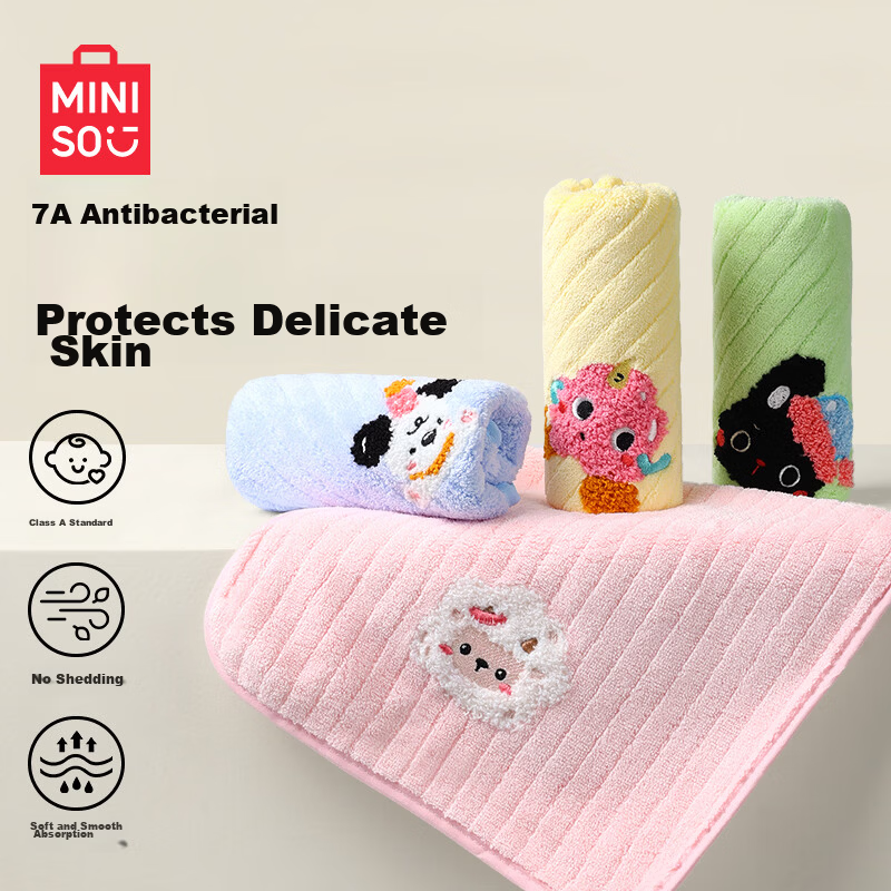 MINISO Children's Antibacterial Soft Absorbent Cartoon Hand Towels Hanging Face Towels 4-Pack