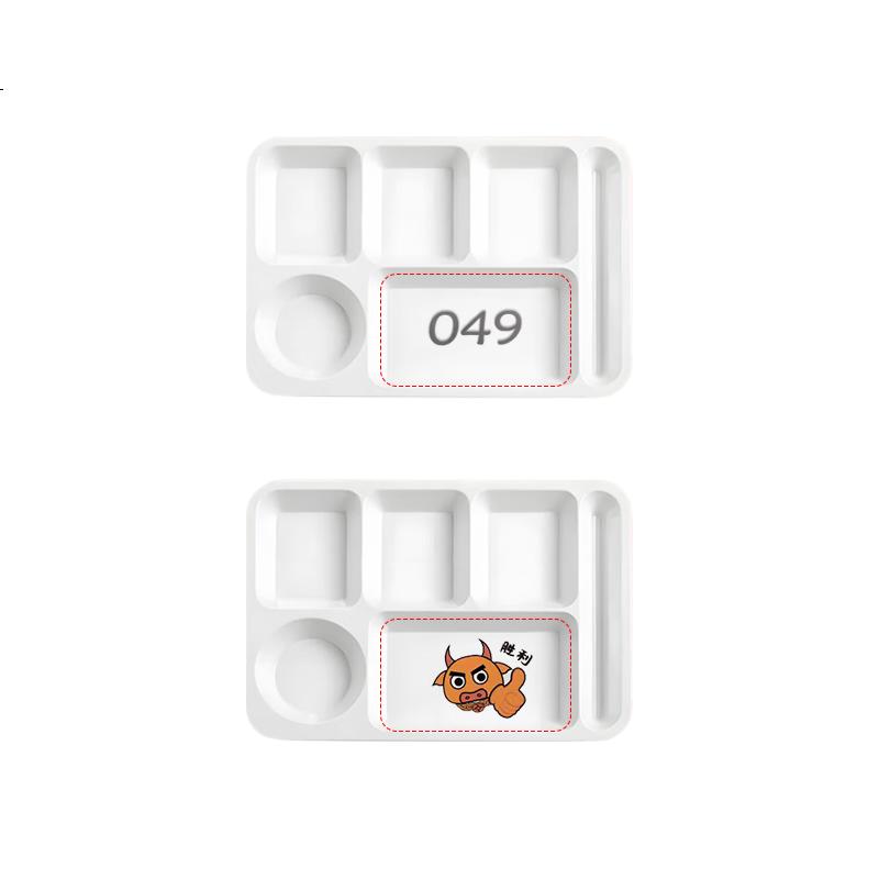 White Image 3