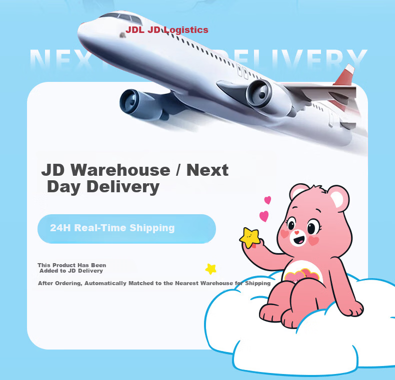 CARE BEARS [Yanuoxiong] Plush Pendant, Cute High-End Feel, Women's Handbag Doll, Children's Day Gift for Girls 2