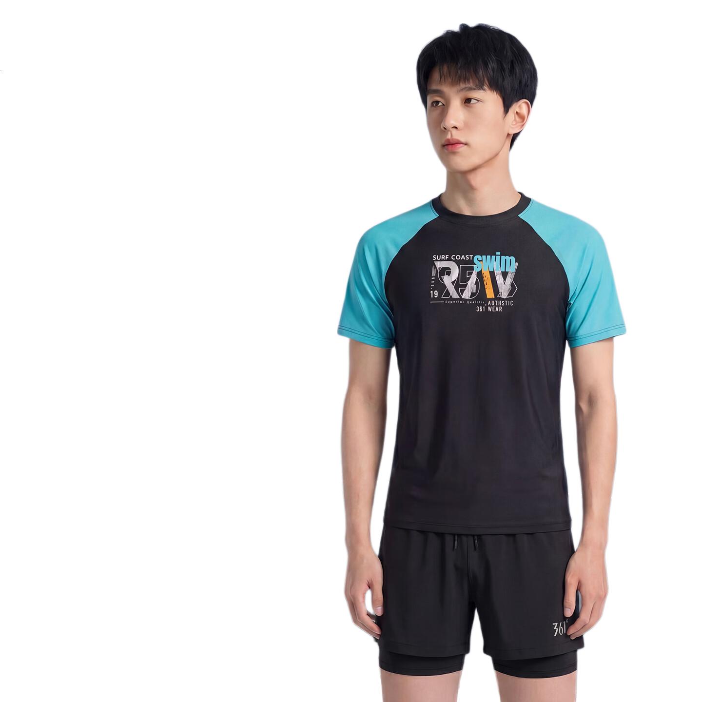 361° Youth Boys' Swimwear Set for Ages 12-18, Large Size Boys' Two-Piece Swimming Trunks for Middle School Students, Hot Spring Swimwear