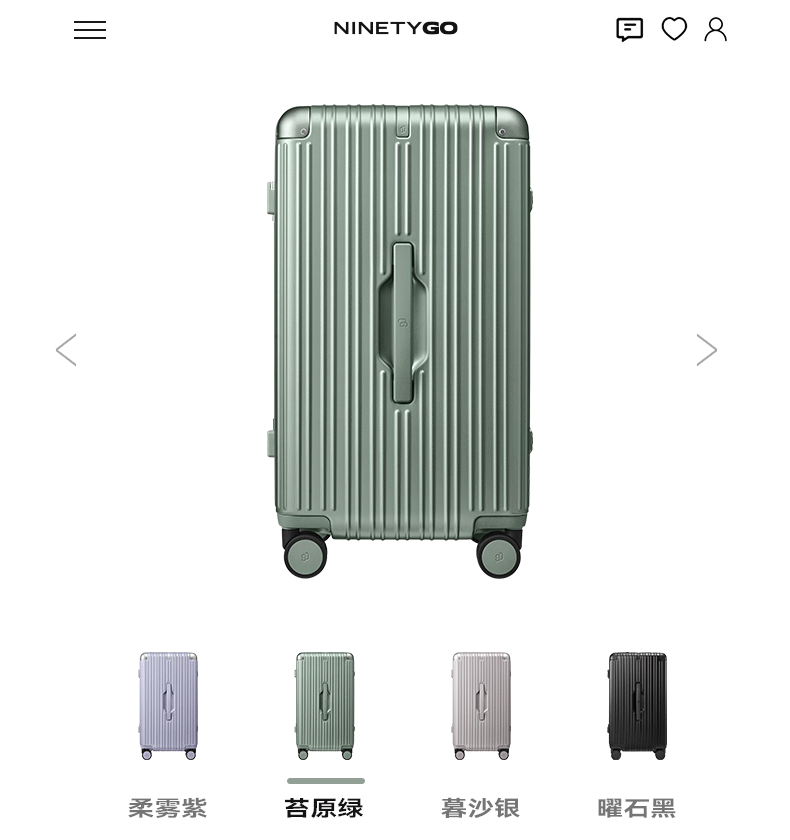 90 Points 20-Inch Aluminum Frame MAX Luggage 2026 New Travel Suitcase Trolley Carry-On Password Lock Soft Matte Purple 16